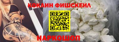 бутират Среднеуральск
