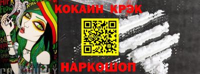 бутират Среднеуральск