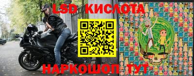 бутират Среднеуральск