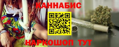 бутират Среднеуральск