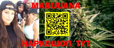 MESCALINE Старая Купавна