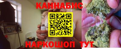 бутират Среднеуральск