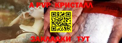 бутират Среднеуральск