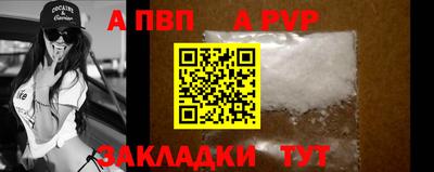 MESCALINE Старая Купавна