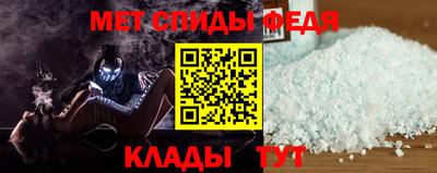 бутират Среднеуральск