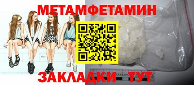 MESCALINE Старая Купавна