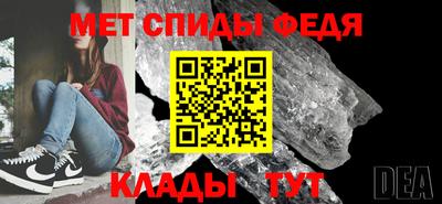 прущие грибы Ставрополь