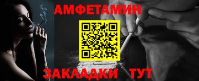 бутират Среднеуральск