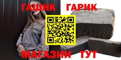 MESCALINE Старая Купавна