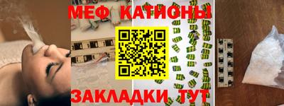 бутират Среднеуральск